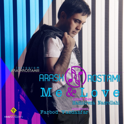 دانلود آهنگ من و عشق دانلود آهنگ من و عشق